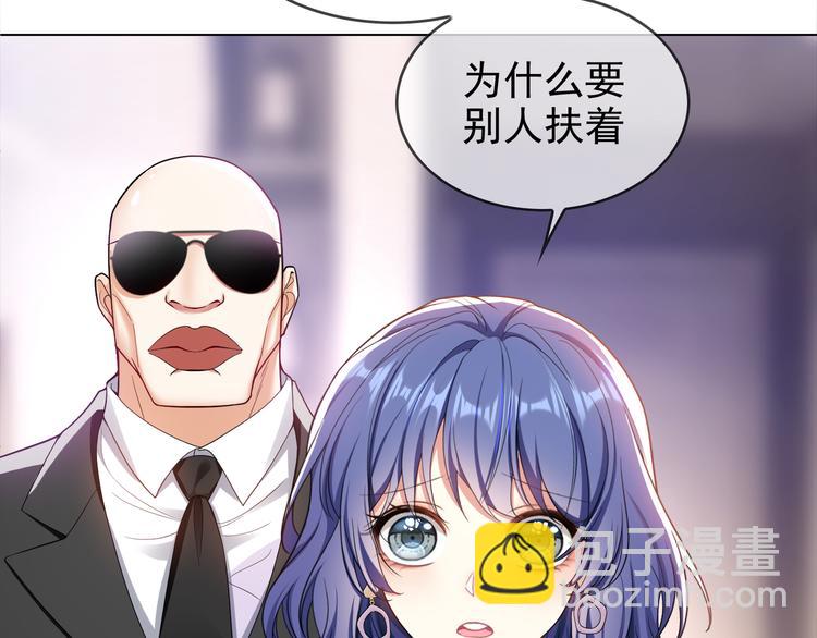 第104话 瑶瑶其实我爱的是你52