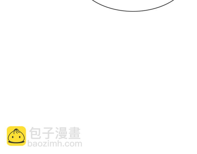 第104话 瑶瑶其实我爱的是你64