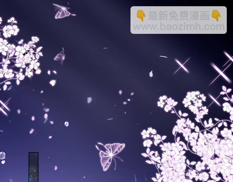 第104话 瑶瑶其实我爱的是你78