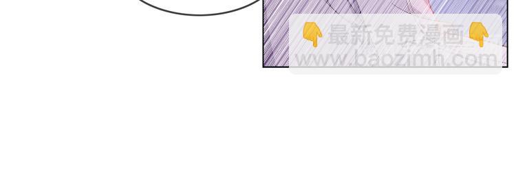 第104话 瑶瑶其实我爱的是你84