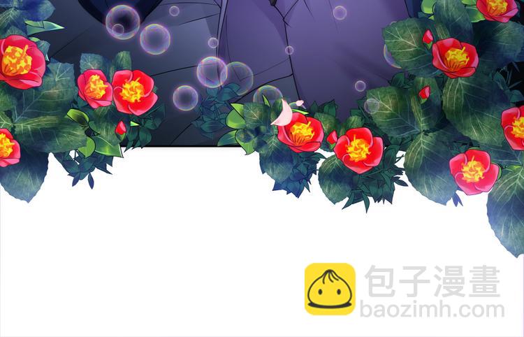 第104话 瑶瑶其实我爱的是你98