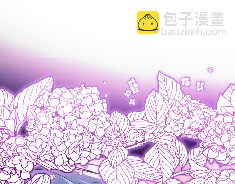 第104话 瑶瑶其实我爱的是你99