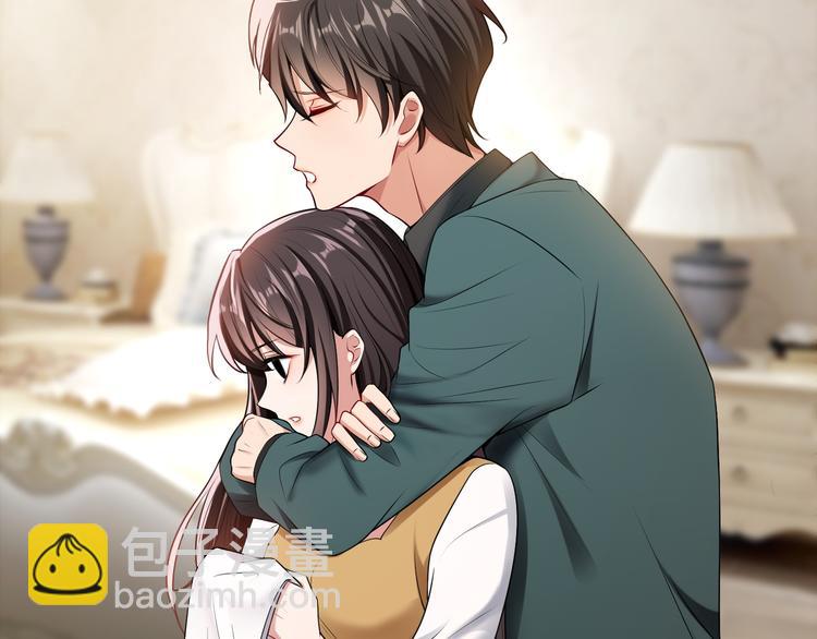 第105话 我一定会送你份好礼108