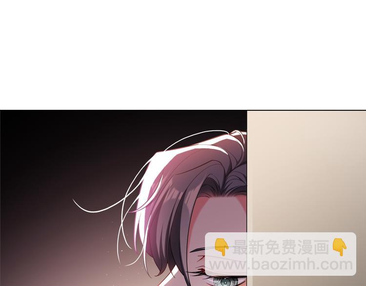 第105话 我一定会送你份好礼11