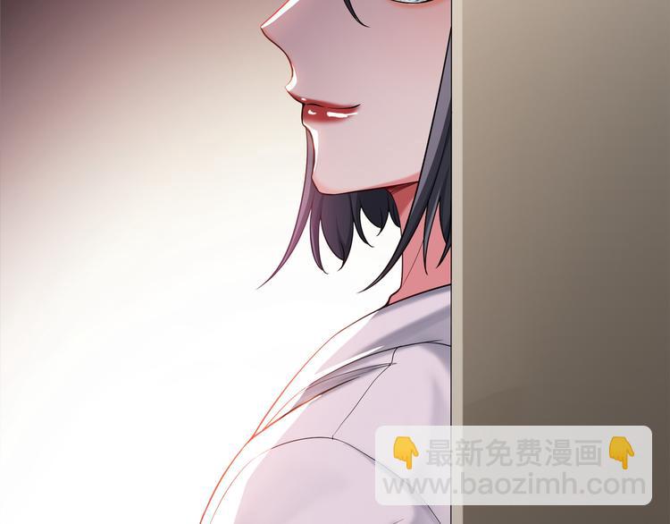 第105话 我一定会送你份好礼12