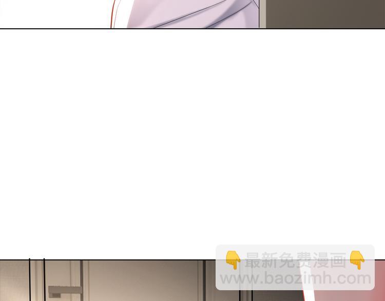 第105话 我一定会送你份好礼13