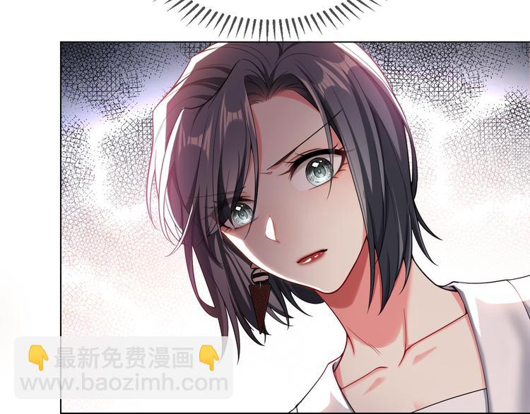 第105话 我一定会送你份好礼16