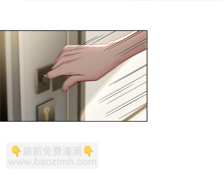 第105话 我一定会送你份好礼17