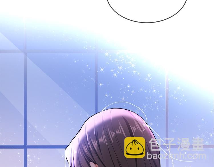 第105话 我一定会送你份好礼20