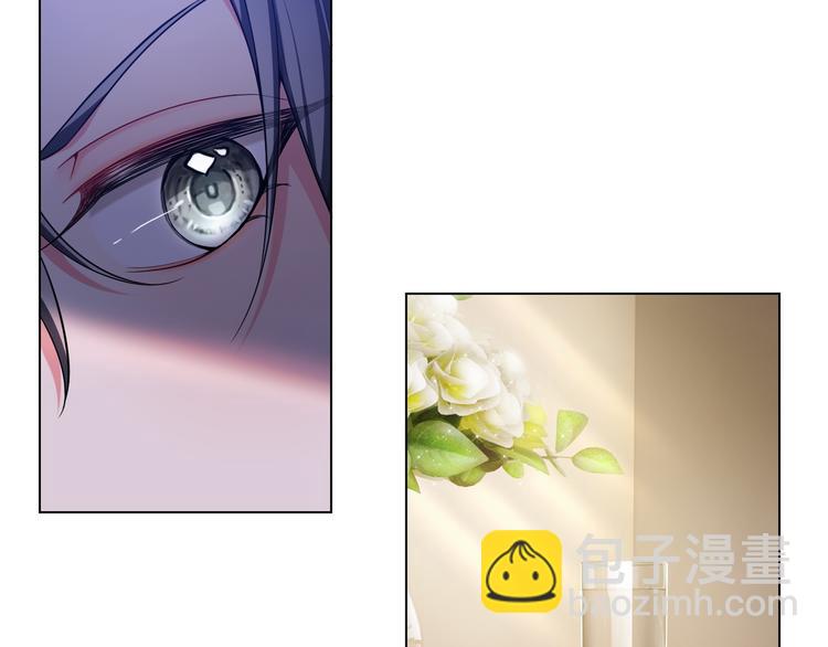 第105话 我一定会送你份好礼6