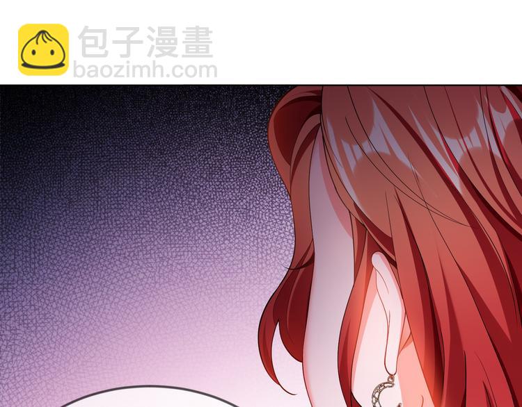 第105话 我一定会送你份好礼68