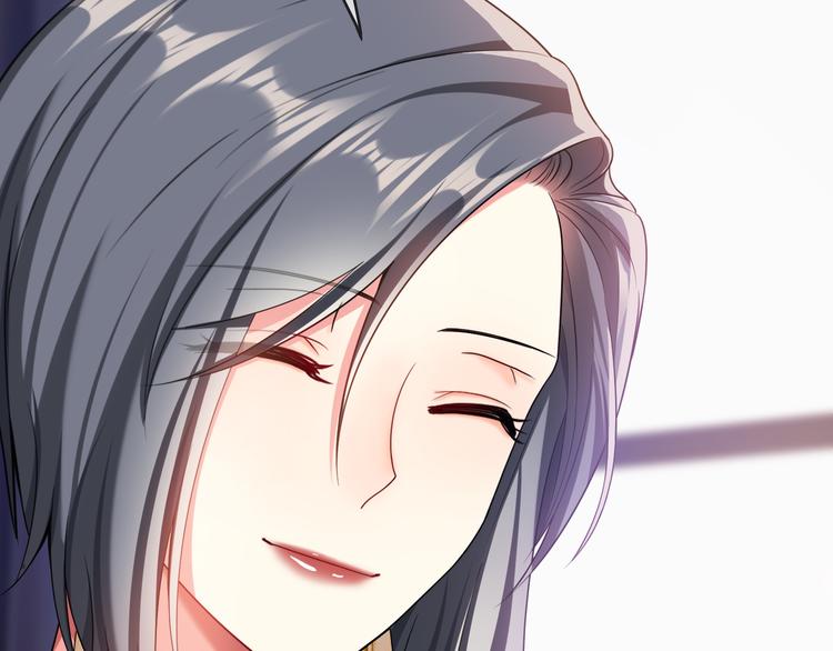 第105话 我一定会送你份好礼76