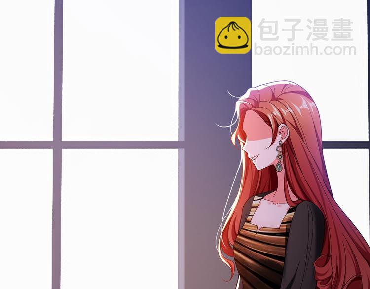 第105话 我一定会送你份好礼89