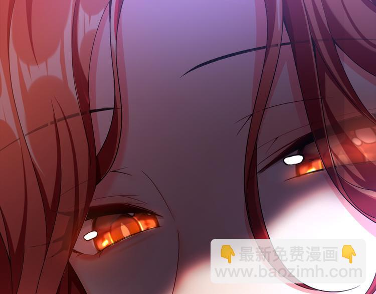 第105话 我一定会送你份好礼92