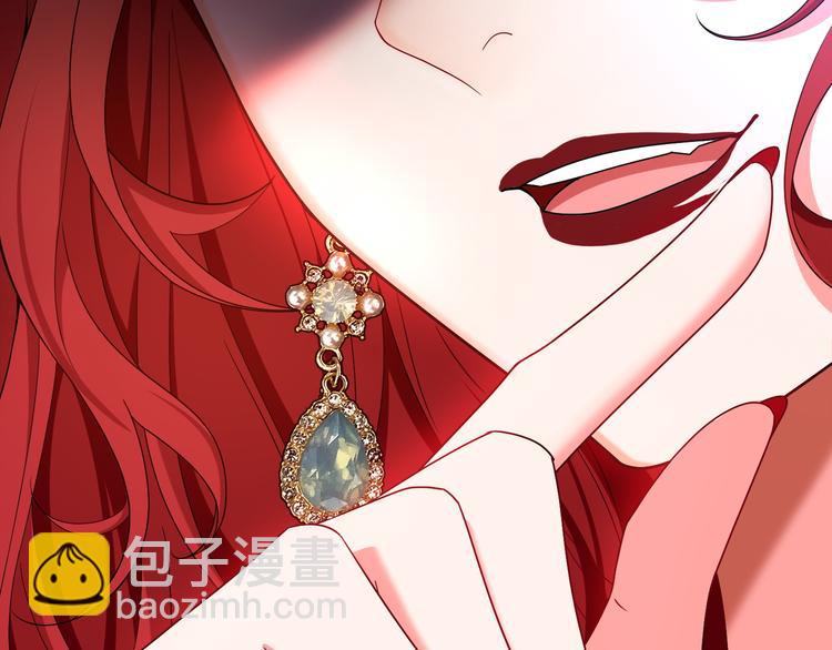 第105话 我一定会送你份好礼93