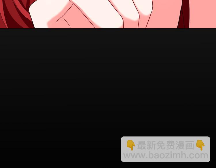 第105话 我一定会送你份好礼94