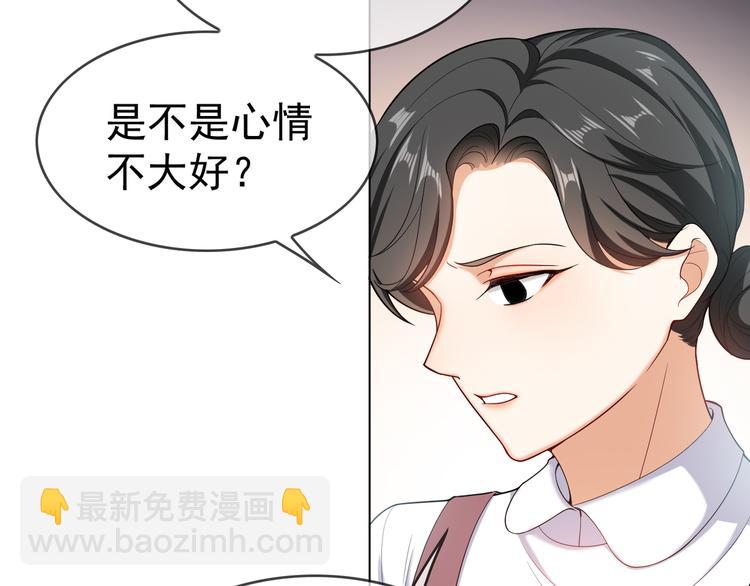 第106话 好久不见10