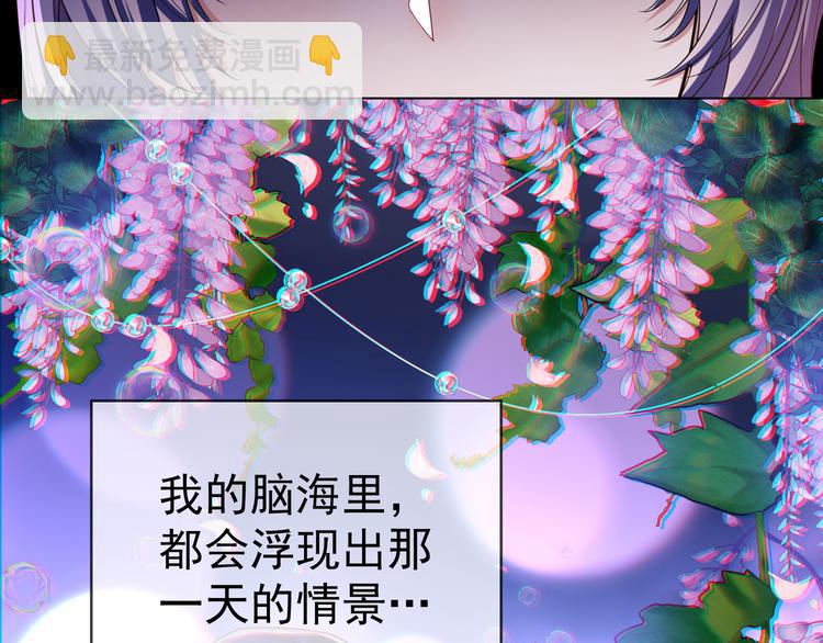 第106话 好久不见14