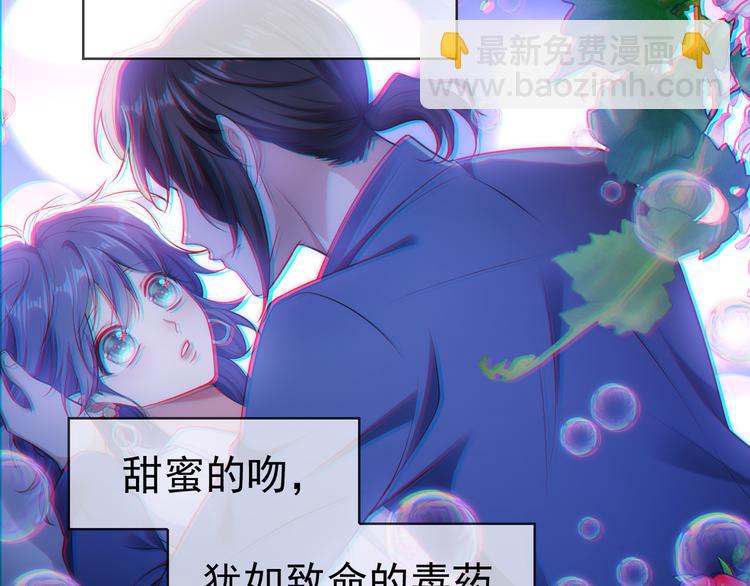 第106话 好久不见15