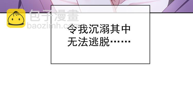 第106话 好久不见17