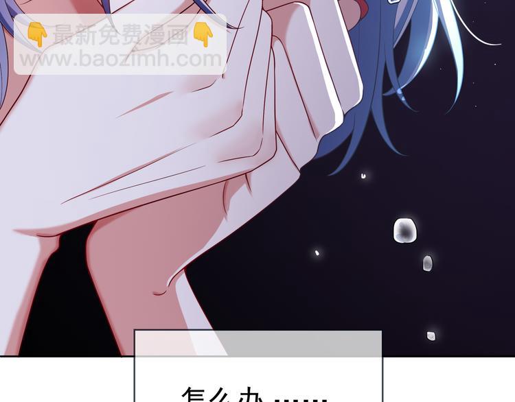 第106话 好久不见28