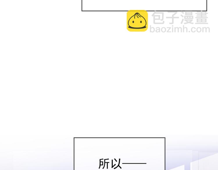 第106话 好久不见42