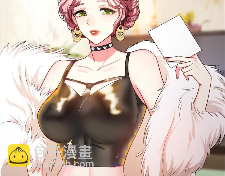 第106话 好久不见78
