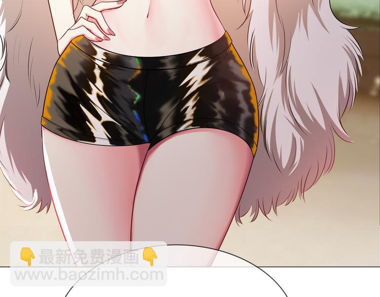 第106话 好久不见79