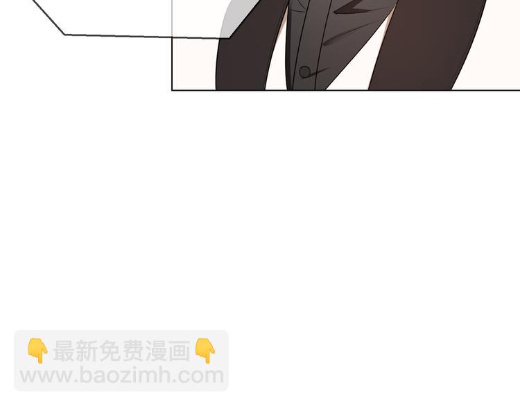 第108话 我不同意10