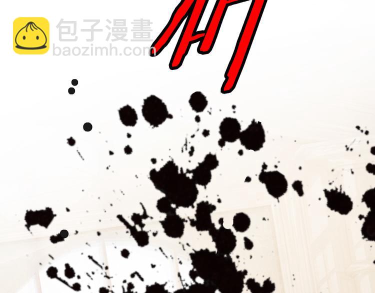第108话 我不同意128