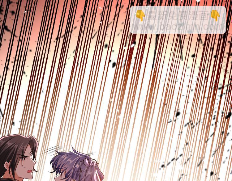 第108话 我不同意150