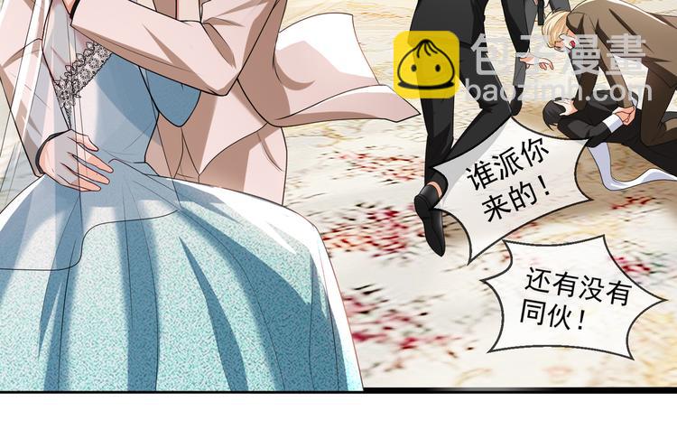 第108话 我不同意160