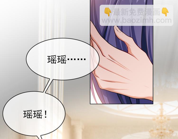 第108话 我不同意162