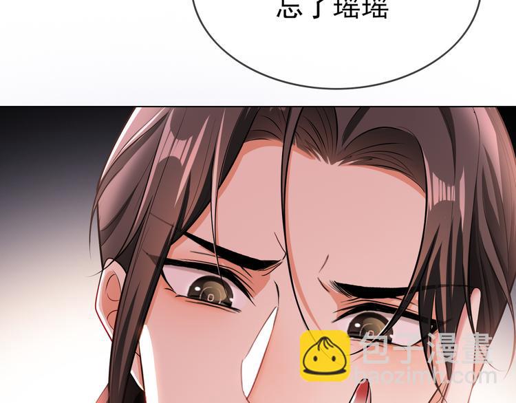 第108话 我不同意168