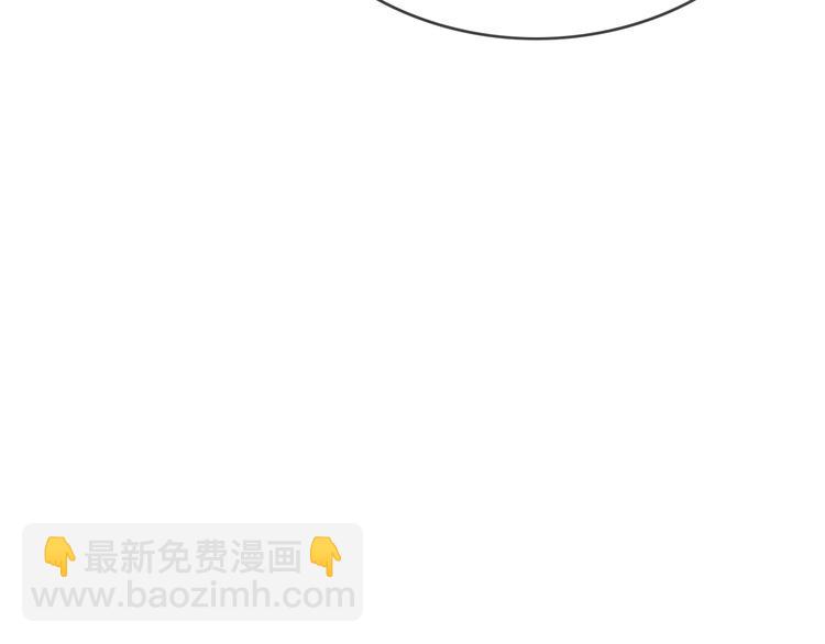 第108话 我不同意52