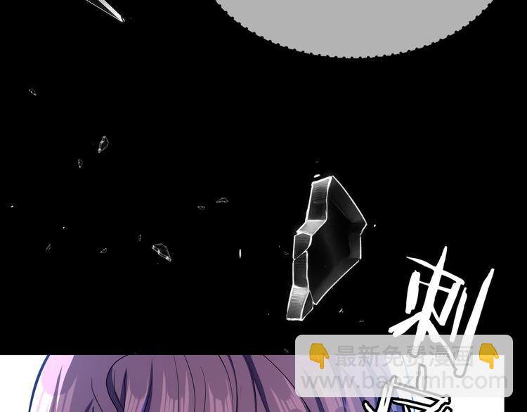 第108话 我不同意72