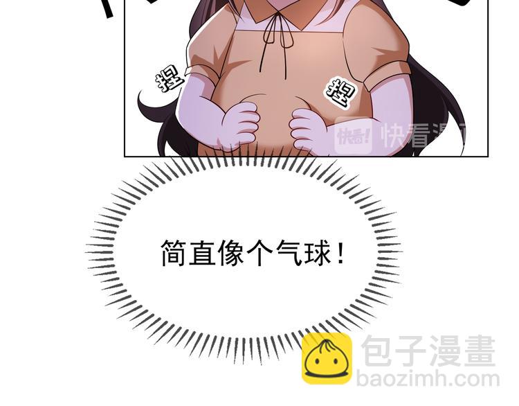 第111话 他们又来做什么39