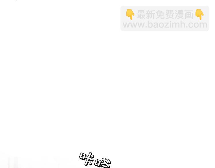 第111话 他们又来做什么52