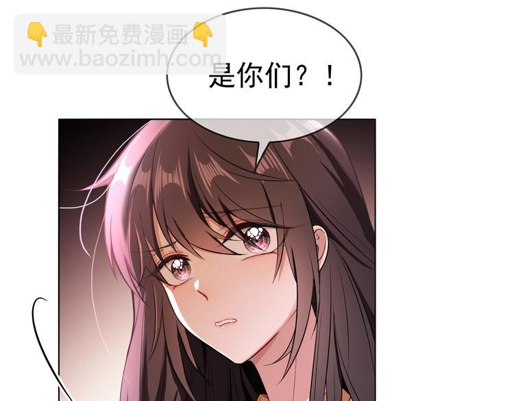第111话 他们又来做什么56