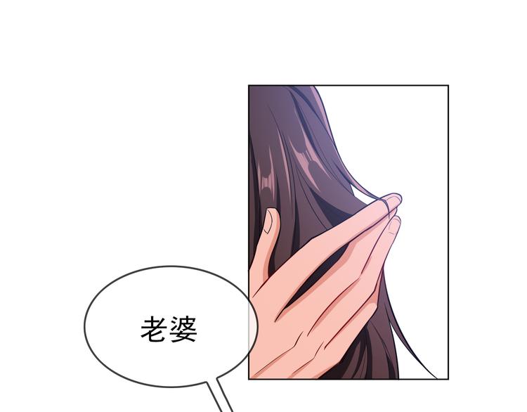第111话 他们又来做什么97