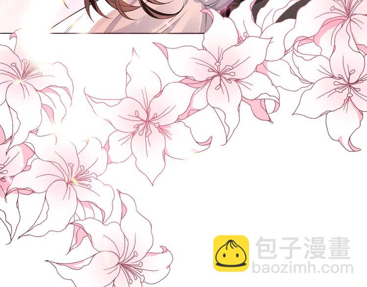 第114话 恶毒女配退场107