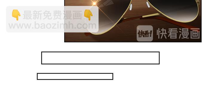 第114话 恶毒女配退场14