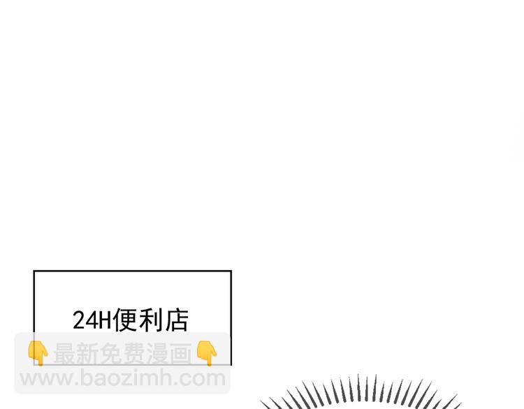 第114话 恶毒女配退场15