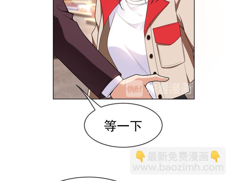 第114话 恶毒女配退场28