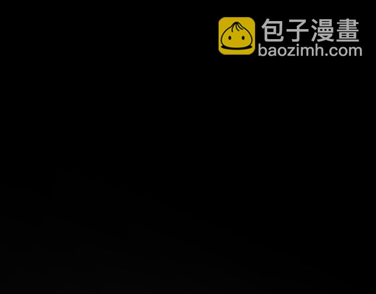 第114话 恶毒女配退场79