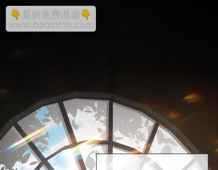 第114话 恶毒女配退场80