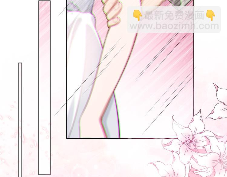 第114话 恶毒女配退场86