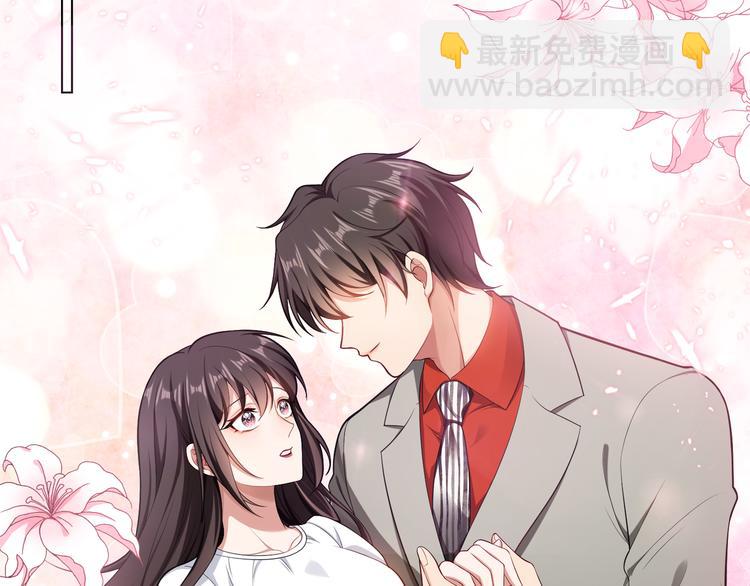 第114话 恶毒女配退场87