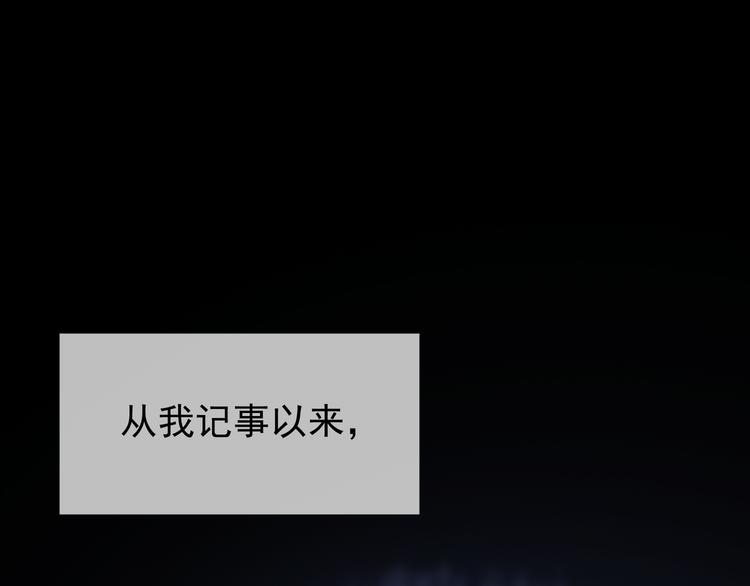 第120话 财产争夺0