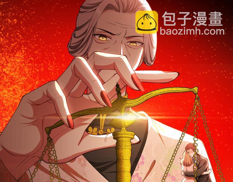 第120话 财产争夺10